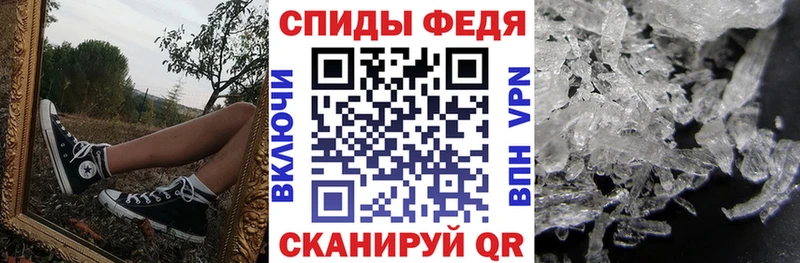 АМФЕТАМИН 97%  Барыш 