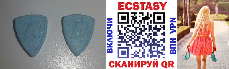 ЭКСТАЗИ 300 mg  где можно купить   KRAKEN ссылки  Барыш 