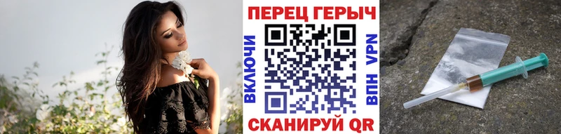 Героин афганец  Барыш 