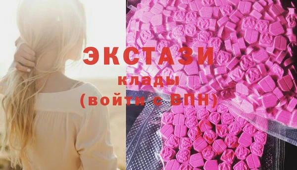 скорость Алзамай