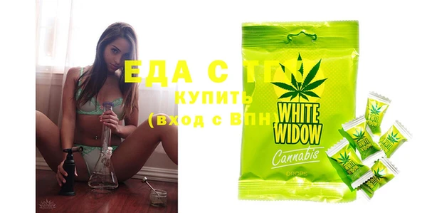 сатива Алексин