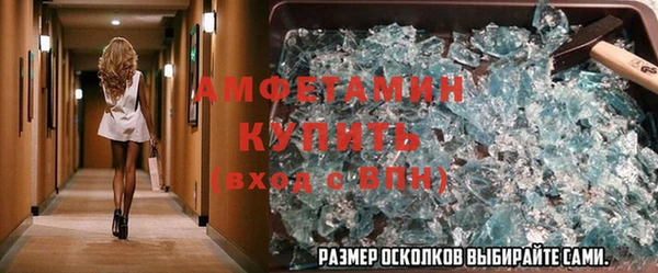 мет Алексеевка
