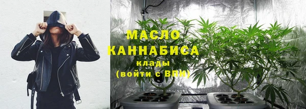 спайс Абдулино
