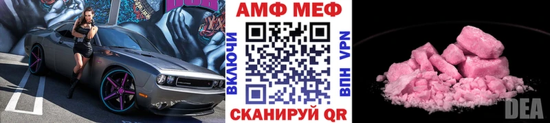 Первитин Декстрометамфетамин 99.9%  Барыш 